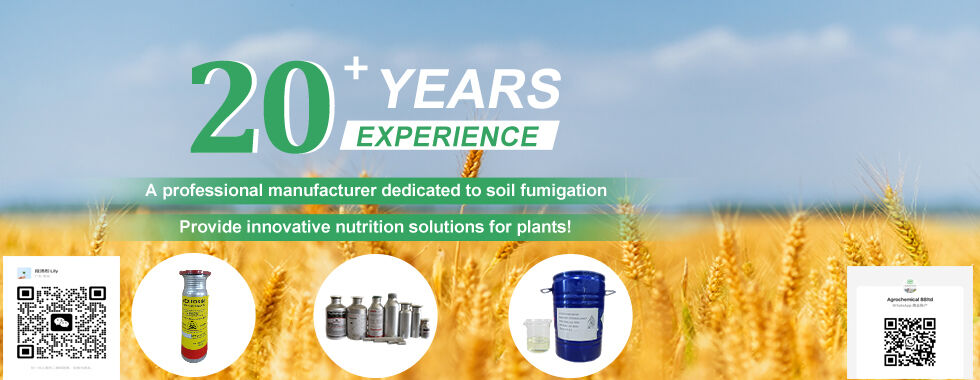 Природный фунгицид растений