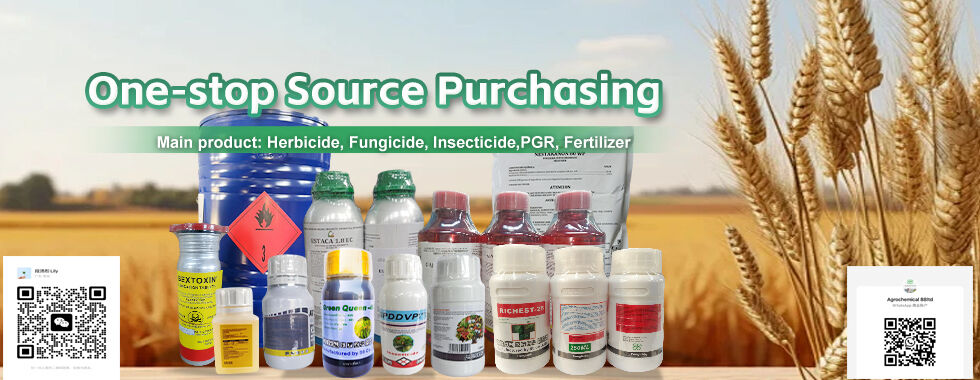 Гормон роста растений