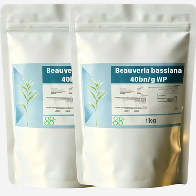 CAS 63428 82 0 Beauveria Bassiana Биохимическое вещество