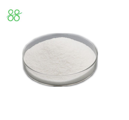 Циклоксаприд порошок 25% WP Органический инсектицид C3H8NO5P CAS 60 51 5