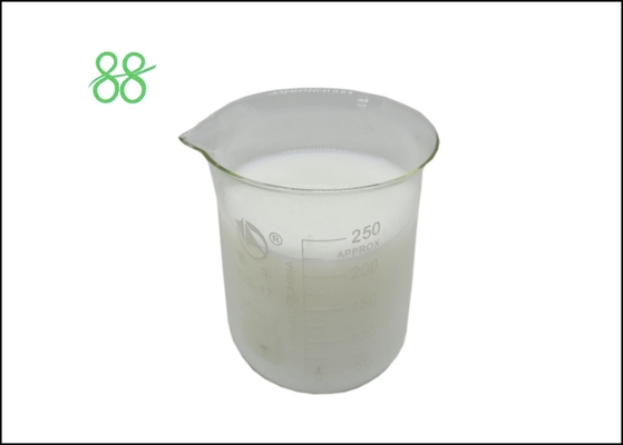 CAS 210880 92 5 Клотианидин Сельскохозяйственные инсектициды