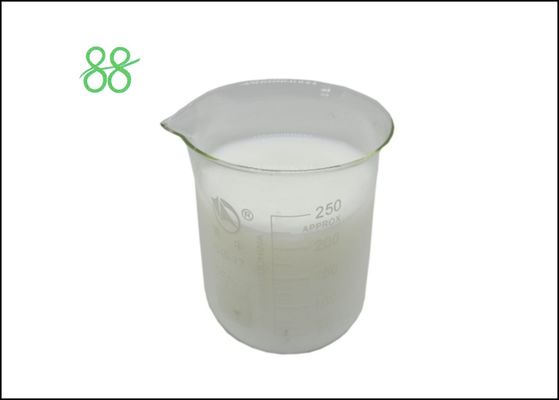 CAS 210880 92 5 Клотианидин Сельскохозяйственные инсектициды