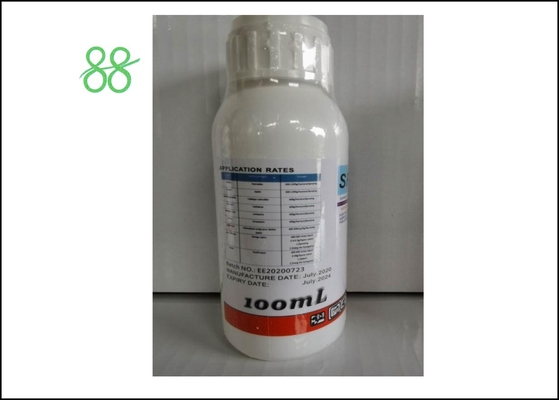 CAS 210880 92 5 Клотианидин Сельскохозяйственные инсектициды