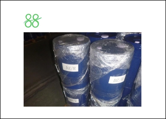 CAS 210880 92 5 Клотианидин Сельскохозяйственные инсектициды