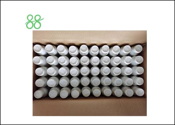 CAS 210880 92 5 Клотианидин Сельскохозяйственные инсектициды