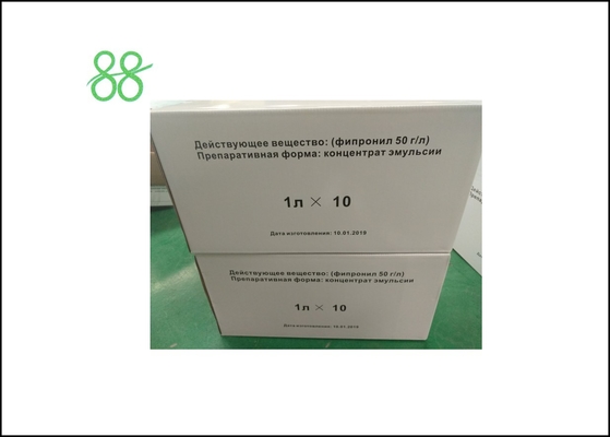 Азоциклотин 50% WDG Инсектицид против клещей паука
