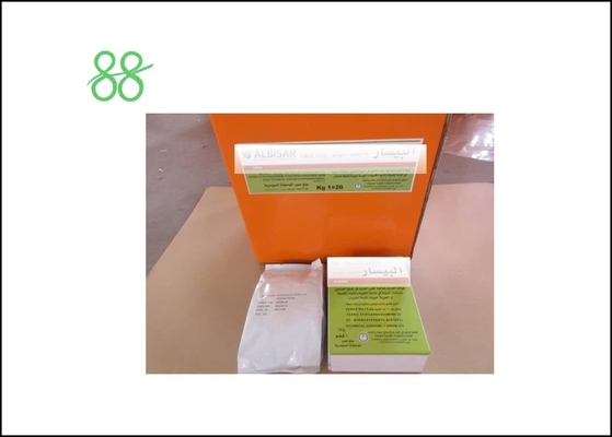 CAS 36734 19 7 50% WP Ипродион Фунгицид