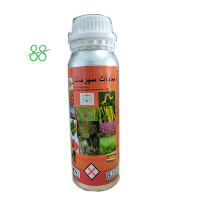 Oxyfluorfen 97%TC,240g/L EC, 20%EC,24%EC гербицид широколистный гербицид пестицид сельскохозяйственные химикаты агрохимикаты