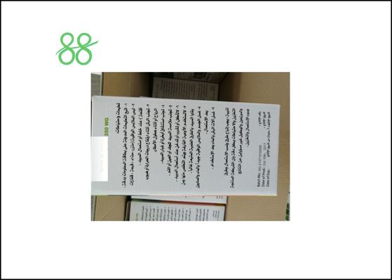 Этопрофос 5%GR 98%TC Сельскохозяйственные инсектициды Синие гранулы