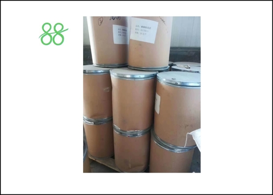 CAS 165252 70 0 20%WDG 95%TC Динотефуран сельскохозяйственные инсектициды