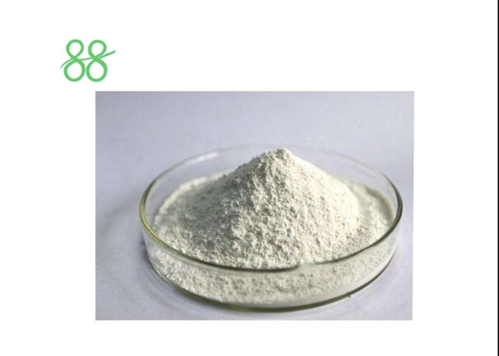 Ипродион 50% WP 255 g/lSC Фунгицидный порошок для растений