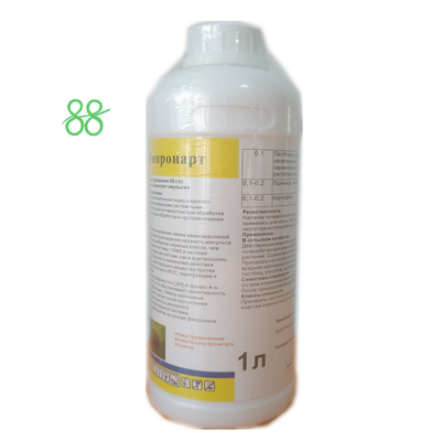 CAS 2312 35 8 Пропаргит 73% EC Акарицид Инсектицид