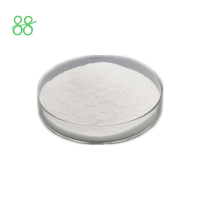 Циклоксаприд порошок 25% WP Органический инсектицид C3H8NO5P CAS 60 51 5