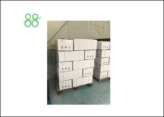Амикартиязол 90%TC Фунгицид для сельского хозяйства CAS 21452-14-2 Регулятор роста растений