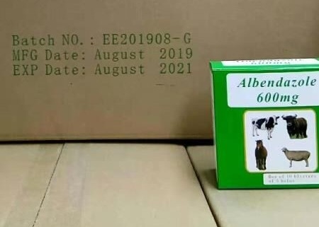 Абендазол 1200 мг Ветеринарный препарат